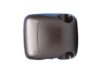 MAGNETI MARELLI 351991701110 Blind Spot Mirror, driver cab